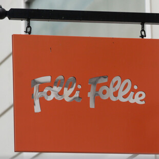 Folli Follie: Στη βουλή η δικογραφία της υπόθεσης