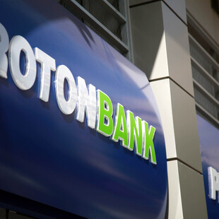 Proton Bank: Ένοχος ο Λαυρεντιάδης και οκτώ ακόμη κατηγορούμενοι