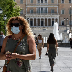 Μάσκες παντού και απαγόρευση κυκλοφορίας τη νύχτα: Πού ισχύουν τα μέτρα και ποιες περιοχές εξαιρούνται