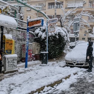 MMM: Πώς κινούνται αυτή την ώρα λεωφορεία, τρόλεϊ, μετρό και τραμ - Σε ποιες περιοχές εντοπίζονται προβλήματα