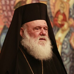Θεραπεία με πλάσμα αίματος στον Αρχιεπίσκοπο Ιερώνυμο