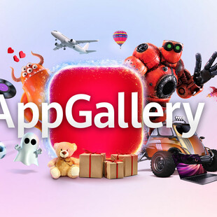 Το Huawei AppGallery, στην κορυφή! Στο Top 3 των καλύτερων app stores παγκοσμίως, διπλασιάζοντας τα διαθέσιμα apps! 