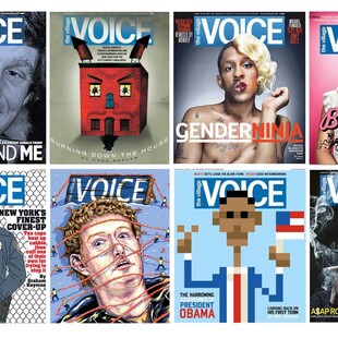 Η Village Voice ανακοίνωσε πως μετά από 62 χρόνια κυκλοφορίας σταματά την έκδοσή της
