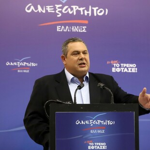 Καμμένος: Θα μείνουμε στην κυβέρνηση μέχρι να έρθει στη Βουλή η Συμφωνία των Πρεσπών