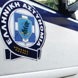 Συνελήφθη ο ένας δραπέτης από τις φυλακές Αυλώνα