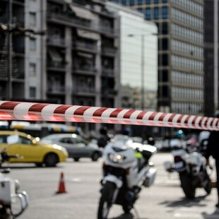 Αθήνα: Κυκλοφοριακές ρυθμίσεις λόγω αγώνα - Ποιοι δρόμοι κλείνουν