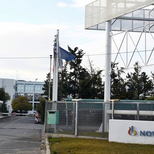 Novartis : «Όχι» στην προσφυγή Ράικου απάντησε το Συμβούλιο Εφετών