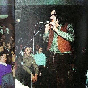 Διονύσης Σαββόπουλος: Πώς έγραψα «Το Περιβόλι του Τρελλού»