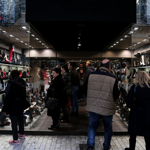 ΕΕΚΕ για Black Friday: Οι 5 κανόνες για να αποφύγετε πλασματικές προσφορές