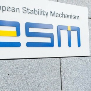 ESM: Τα λάθη που έγιναν στα ελληνικά προγράμματα- Τι λέει η ανεξάρτητη αξιολόγηση