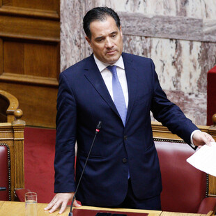 Γεωργιάδης για τράπεζες: Έρχονται μειώσεις μετά το «πάγωμα» στις προμήθειες