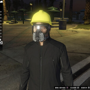 Το Grand Theft Auto V έγινε πεδίο εικονικής μάχης για διαδηλωτές του Χονγκ Κονγκ