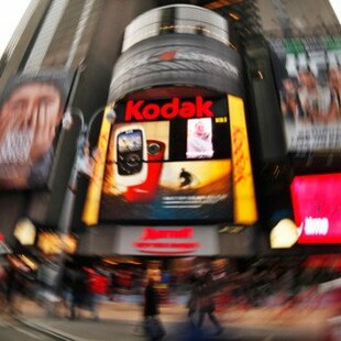 Kodak: «Comeback» με παραγωγή φαρμάκων - Έλαβε δάνειο από την αμερικανική κυβέρνηση
