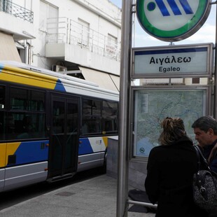 Άνοιξαν οι σταθμοί του μετρό Αιγάλεω και Αγία Μαρίνα - Μετά το τηλεφώνημα για βόμβα