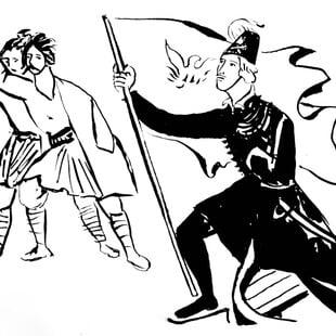 1821: ΜΥΘΟΙ ΚΑΙ ΑΛΗΘΕΙΕΣ