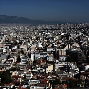 Πτωχευτικός Κώδικας: Πώς θα διευθετούνται τα χρέη νοικοκυριών και επιχειρήσεων