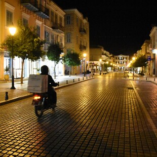 Τι αλλάζει σε ντελίβερι και κούριερ - Διανομές μόνο με έντυπο