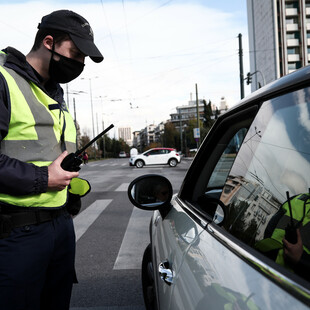 Νέες βεβαιώσεις για τις μετακινήσεις των εργαζομένων- Σε ποιους δεν χορηγούνται