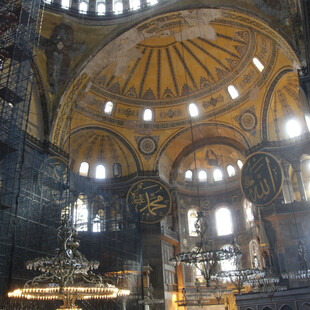 Έκθεση Στέιτ Ντιπάρτμεντ: Η Τουρκία παραβιάζει τα δικαιώματα των θρησκευτικών μειονοτήτων 