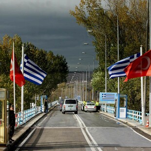 ελληνοτουρκικά μεγάλη έρευνα 