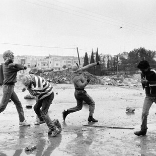 Ζιλ Ντελέζ. Οι πέτρες.