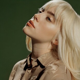 To “Lost Cause” της Billie Eilish 