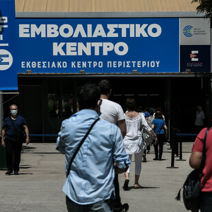 Γεωργαντάς: Ανοίγουν οι εμβολιασμοί και με Pfizer & Moderna για τους 18-29 ετών