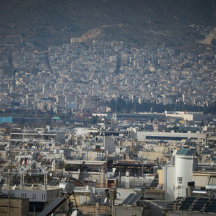 ΕΝΦΙΑ: Αλλάζει ο τρόπος πληρωμής από το 2022, αποκαλύπτει έκθεση της Κομισιόν