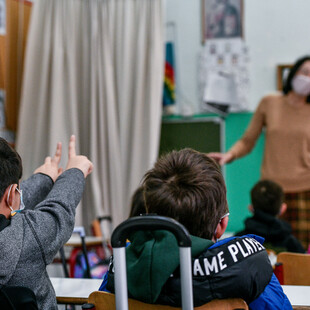 Ρομποτική και σεξουαλική διαπαιδαγώγηση σε όλα τα σχολεία: Τι αλλάζει από Σεπτέμβριο