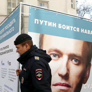 Αλεξέι Ναβάλνι: Η ρωσική δικαιοσύνη κήρυξε «εξτρεμιστικές» τις οργανώσεις του - «Απόφαση παρωδία» λέει ο ίδιος