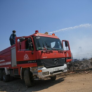 Πυρκαγιά στο Πανόραμα Βούλας - Συναγερμός στην πυροσβεστική 