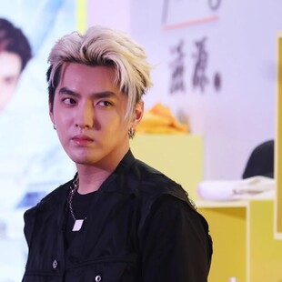 Συνελήφθη ο σταρ της K-Pop, Kris Wu- Κατηγορείται ότι βίασε μια φοιτήτρια