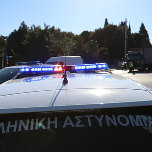 Συνελήφθη μέλος της τρομοκρατικής οργάνωσης «Επαναστατική Αυτοάμυνα»