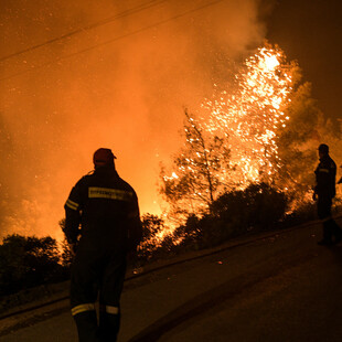 Χαλκιδική: Φωτιές σε Κασσάνδρα και Σιθωνία- Πιθανώς λόγω κεραυνών