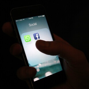Πρόστιμο 225 εκατ. € στο WhatsApp- Επειδή δεν έλεγε στους χρήστες πώς μοιραζόταν δεδομένα με το Facebook