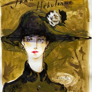 Η εικονογράφηση της μόδας μέσα από μοναδικά σχέδια σε μια μεγάλη έκθεση