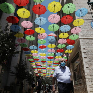 Έρχονται προνόμια για πλήρως εμβολιασμένους - Αύριο οι ανακοινώσεις 