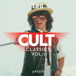 Cult Classics, vol.1