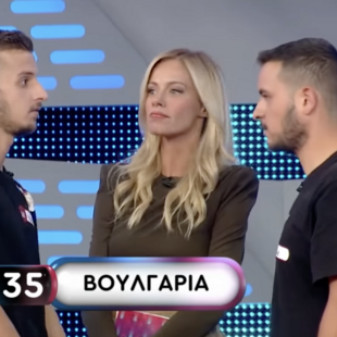 ΑΝΤ1: Η ανακοίνωση για σχόλιο παίκτη στο «Ρουκ Ζουκ» 