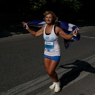 Η Μαρία Πολύζου