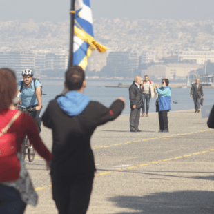 Θεσσαλονίκη: Ημέρα υποχρεωτικής αργίας η 26η Οκτωβρίου