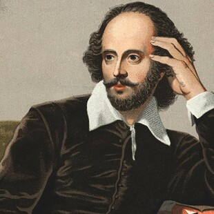 Ο εξαιρετικά σπάνιος Α' τόμος του Ερρίκου Δ' του Σαίξπηρ θα σπάσει το ρεκόρ λογοτεχνικού έργου ξανά;