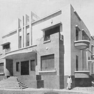 CAIRO MODERN