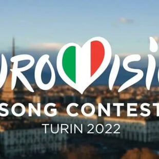 Eurovision 2022: Οι πέντε υποψήφιοι να εκπροσωπήσουν την Ελλάδα- Τους επέλεξε η ΕΡΤ