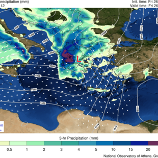 Καιρός: Αεροχείμαρρος θα πλήξει τη Δυτική Ελλάδα - Eπιδείνωση με καταιγίδες σήμερα