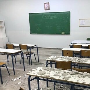 Καλαμάτα: Έπεσαν σοβάδες μέσα σε αίθουσα σχολείου