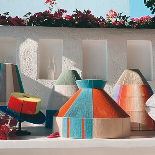 Έχετε δει φωτιστικό να σας κοιτάει;