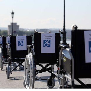 Έρευνα για την αναπηρία στην Ελλάδα: Προκατάληψη η κύρια στάση, οι μετακινήσεις το μεγαλύτερο πρόβλημα