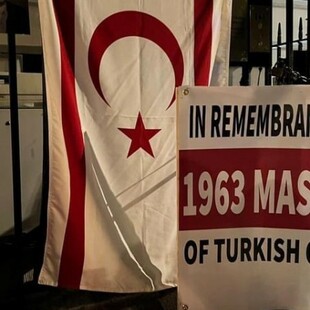 πρόκληση Τουρκοκυπρίων: Κρέμασαν σημαία του ψευδοκράτους σε πρεσβεία της Κύπρου στο Λονδίνο