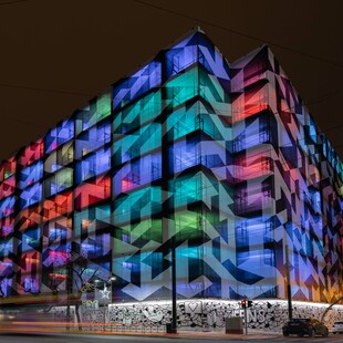 Φωταγωγήθηκε το ιστορικό Μινιόν